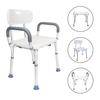 4-In-1 Bath Chair With Back & Armrests